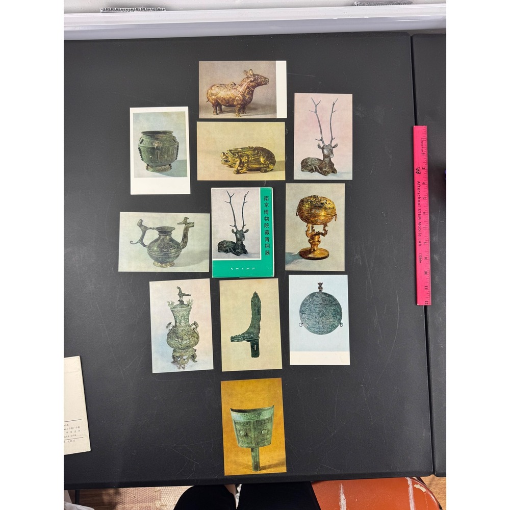Vintage 1977 Nanjing Museum Chinese Bronze Artifacts Postcard Set of 10 Folder